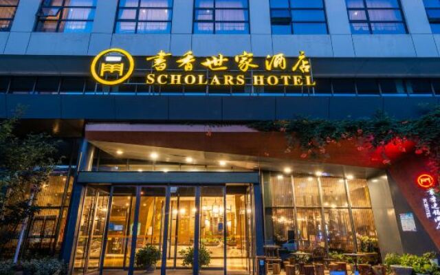 Scholars Hotel Yueliangwan