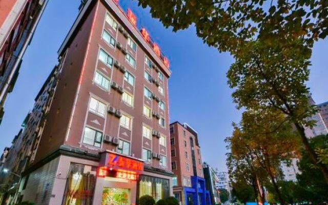 Chuxiong Zhenhua Hotel