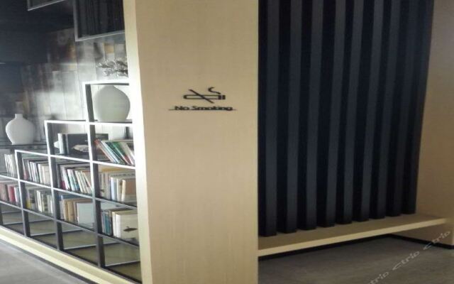 Atour HotelHangzhou Xiasha Atour Hotel