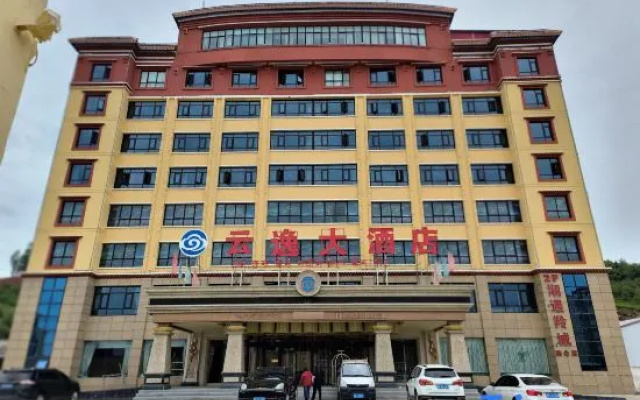 Hezuo Yunyi Grand Hotel — 2-star hotel in Gannan