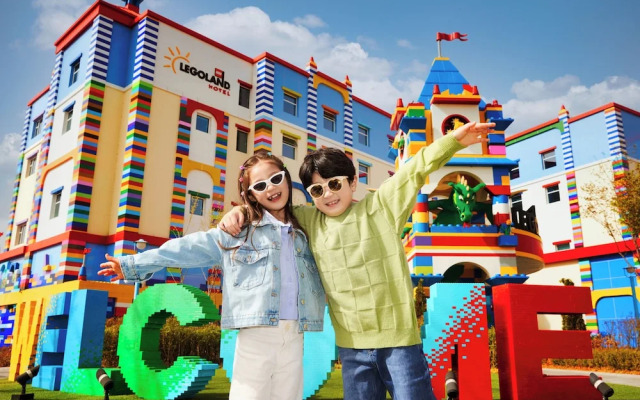 LEGOLAND Korea Resort
