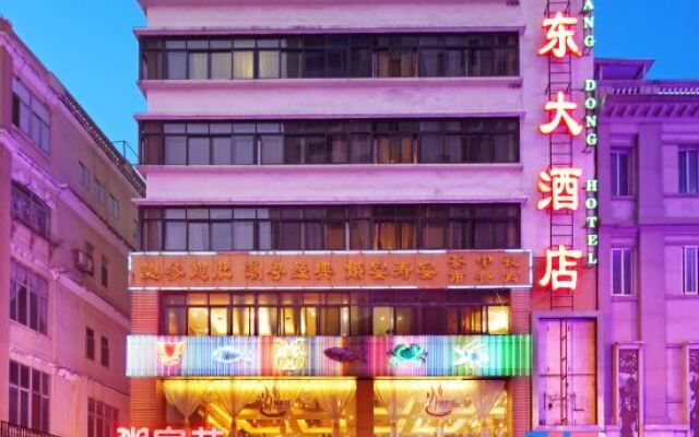 Hotel Guangdong