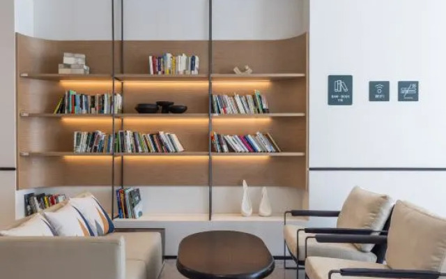 Atour Hotel, Foguang Avenue, Jiuhuashan Scenic Area