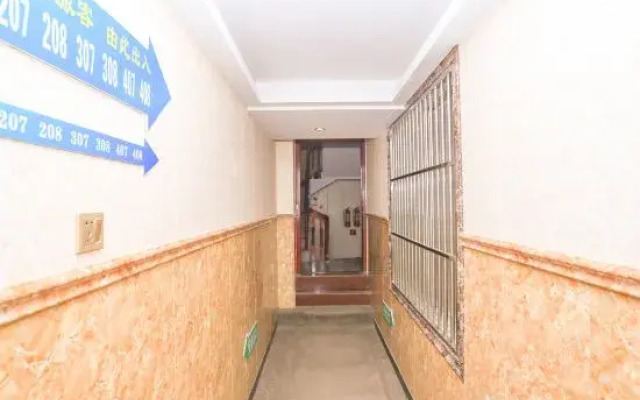Susong Shuangan Business Hotel