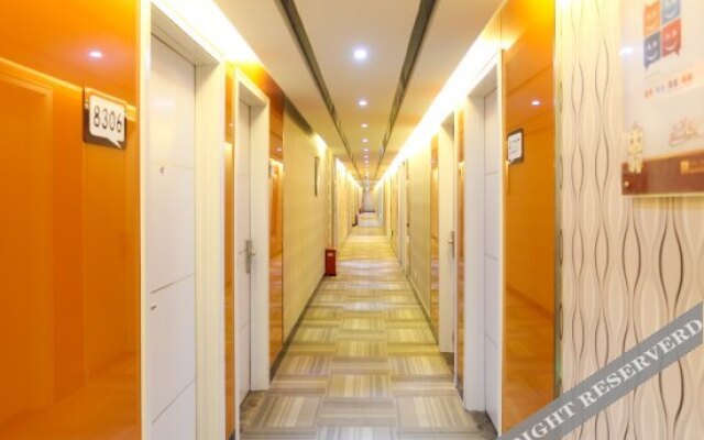 Shankee Hotel (Wuxi High-Speed Rail East Station)