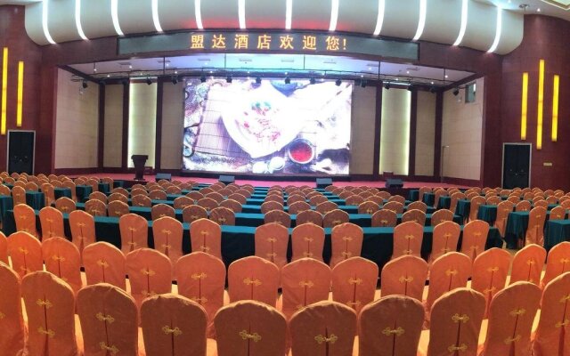 Jingzhou Mengda Hotel