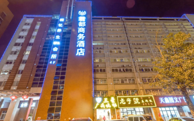 Jundu Business Jiudian (Changsha Lugu)