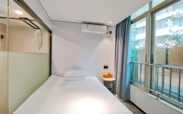 Changee Hotel MINI (Guangzhou Er Gong Subway Station)