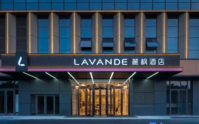 Lavande Hotel (Zibo Zhoucun Ancient Shopping Mall Wuzhou International Home Expo City) – Exterior – Zibo