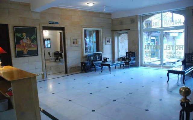 Kalyan Bhawan Hotel