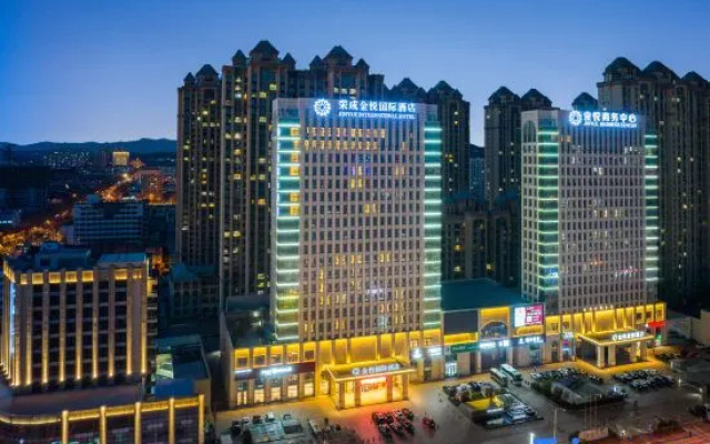 Jinyue International Hotel – Outside – Weihai
