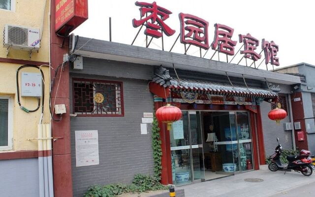 Hutong Inn