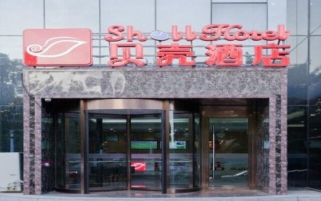 Shell (Beijing tongzhou  Liyuan  Wangsheng East Metro Station Hotel)