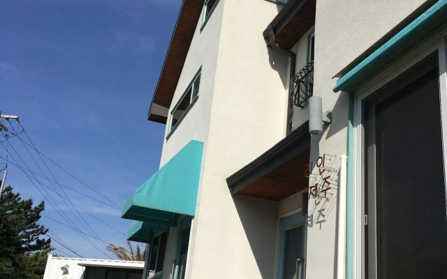 Rein Jeju Guest House