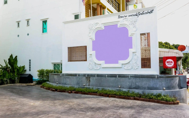 NIDA Rooms Talat Yai Robinson Ocean