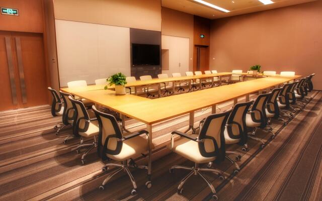 Holiday Inn Express Suzhou New District by IHG