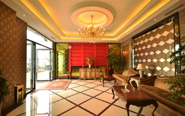 Beijing Olympic Park Boutique Hotel