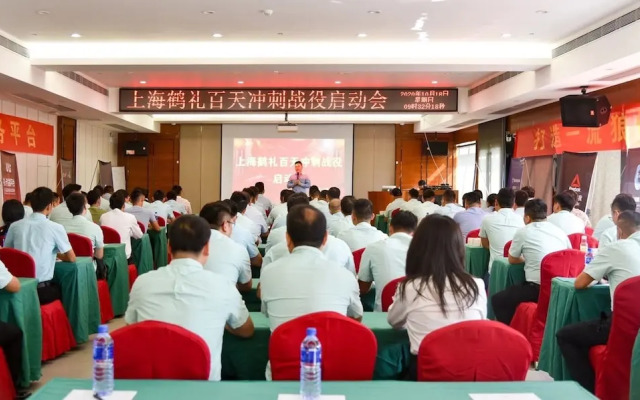 Shenzhen Kaijia Hotel