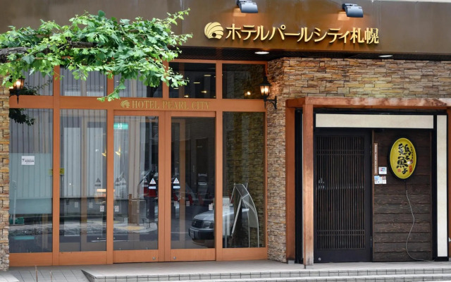 Hotel Pearl City Sapporo