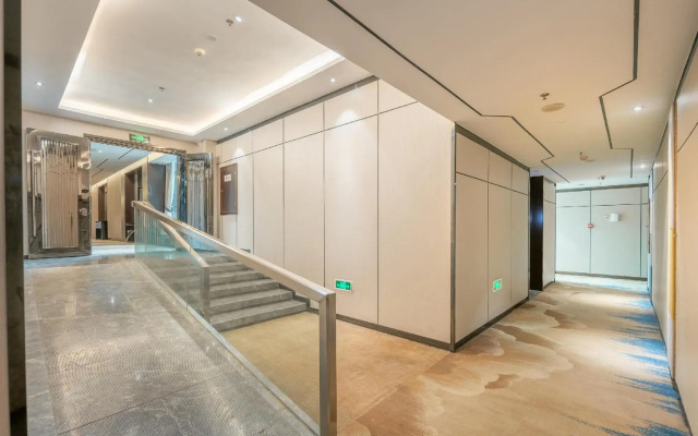 Starway Hotel (Mianyang)