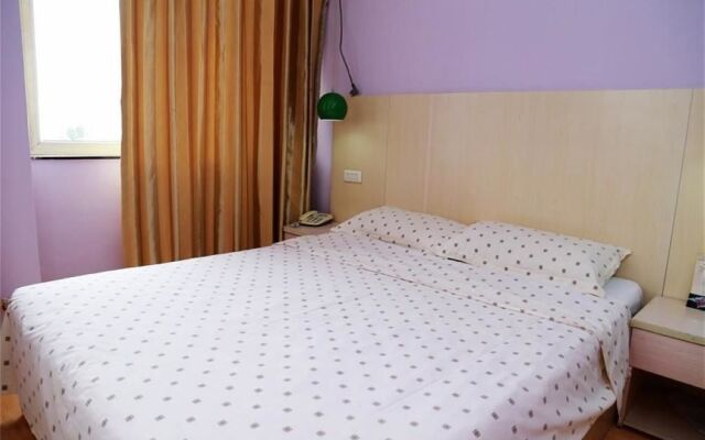 Apple Hotel - Tianjin