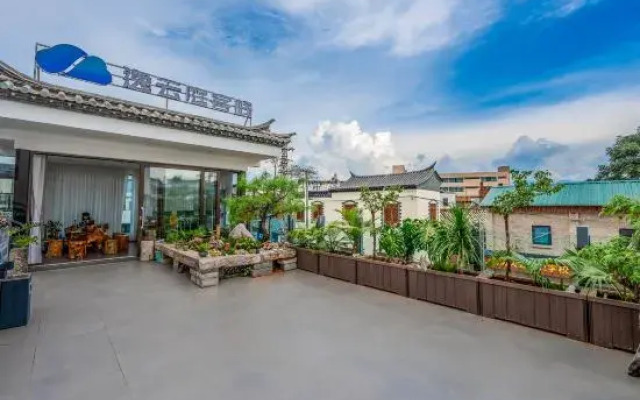 Jianshui Yiyunting Inn