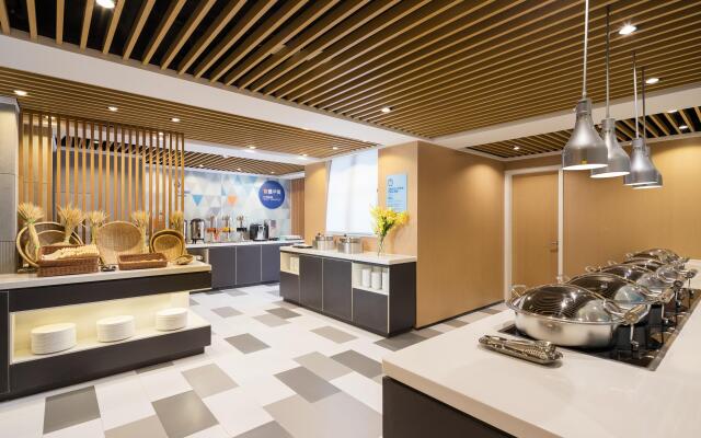 Holiday Inn Express Foshan Chancheng, an IHG Hotel