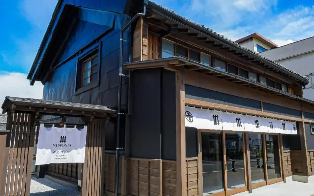 NIPPONIA Chichibu Shrine Town