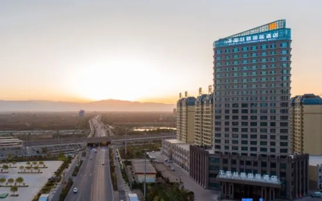 Qianxi Silk Road International Hotel (Zhangye High-speed Railway Station)