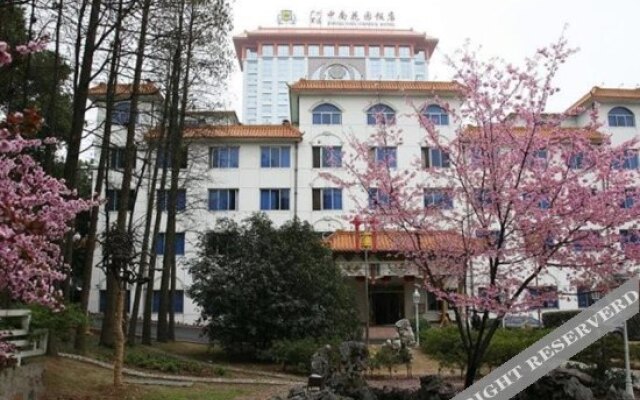 Wuhan Rongtong Zhongnan Garden Hotel