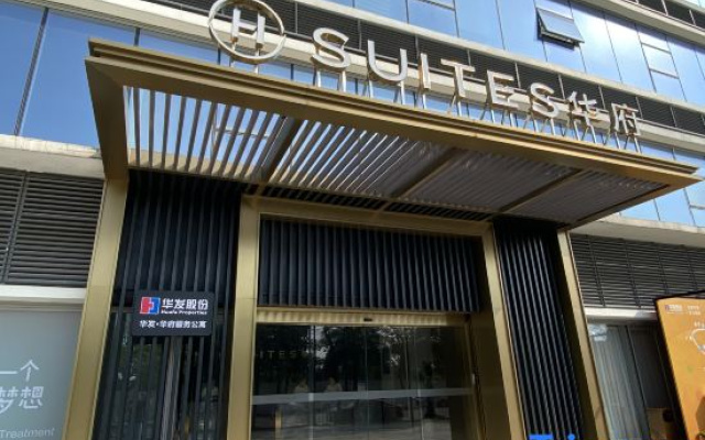 H Suites Serviced Apartments – Exterior – Zhuhai