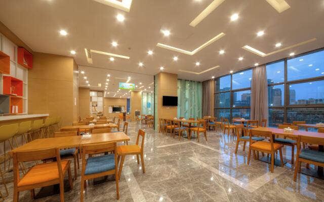 Holiday Inn Express Chengdu Dafeng