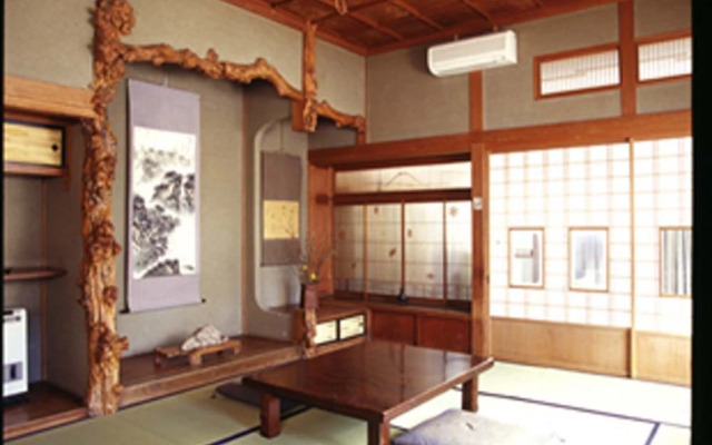 Togatta Onsen Tamaya Ryokan