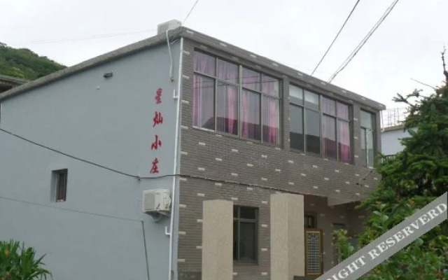 Xingcan Xiaozhuang Yujiale