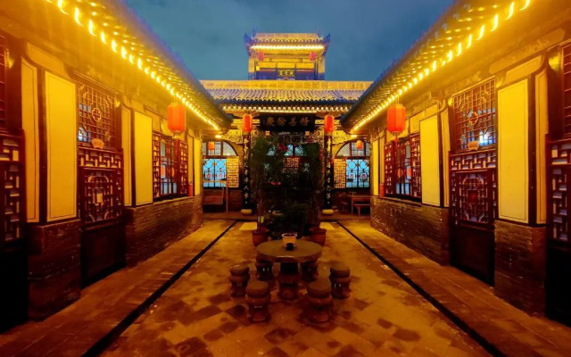 Pingyao Xiangshengyuan Guest House