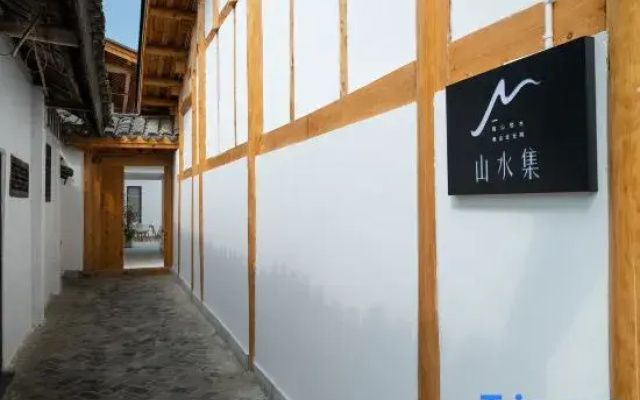 Shanshui Collection · Travel Photography and Food Experience Homestay