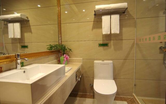 Vienna Classic Hotel Nanning Convention and Exhibition Center Branch