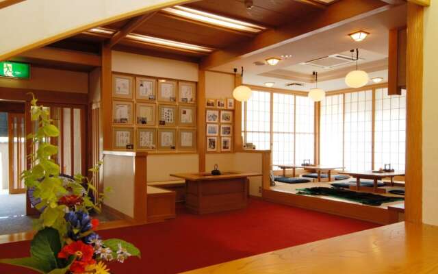 Konji Ryokan