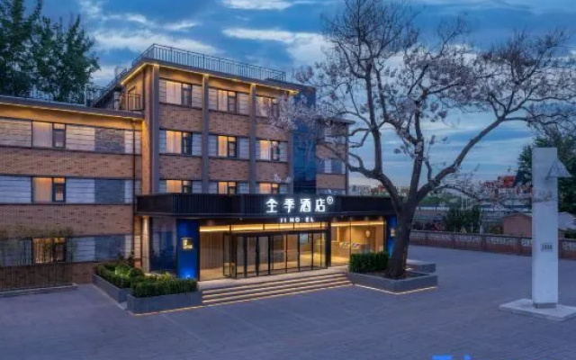 JI Hotel (Beijing Tongzhou Anzhen Yiyuan 1988 Tiyu Xiaozhen)