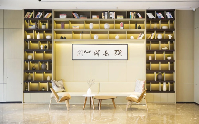 Atour Hotel Zhenjiang Railway Station Nanxu Avenue