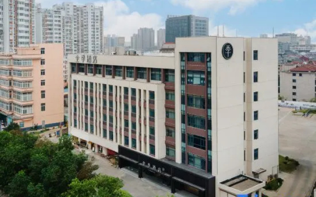 JI Hotel (Jingjiang Bus Station) – Exterior – Taizhou
