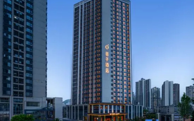Orange Hotel (Guiyang Xiaohe Turntable Wanda Plaza Branch)