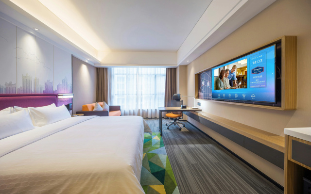 Hampton By Hilton Hengyang Huaxin – Guest Rooms – Hengyang