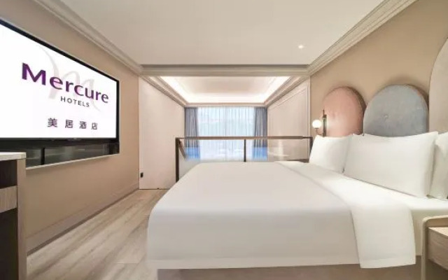 Mercure Beijing Tongzhou Global Resort