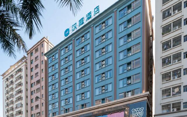 Hanting Hotel Dongguan Changan Fuhai Road