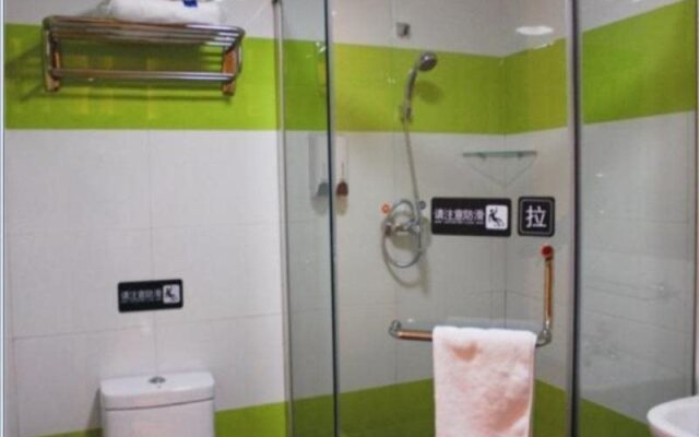 7 Days Inn Fuyang Railway Station Branch