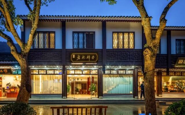 Zhoushan Panlong Hotel