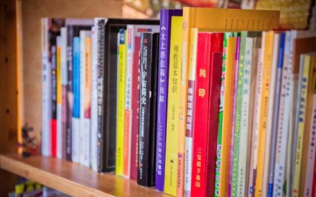 Xing Long No 37 Hostel