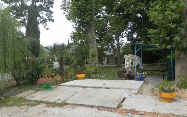 Arkhipelag Guest House