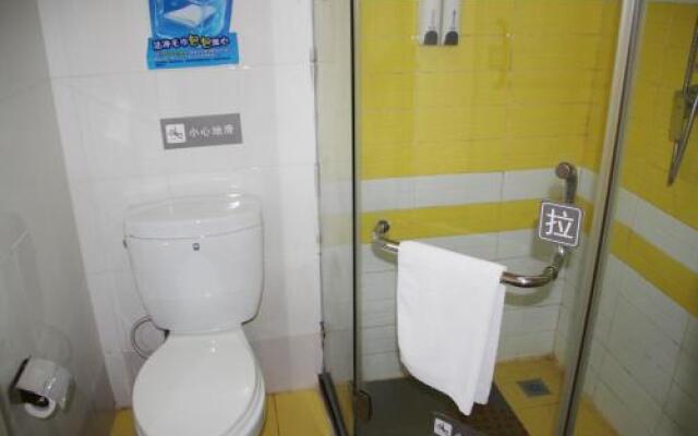 7 Days Inn Wuhan Taihe Plaza